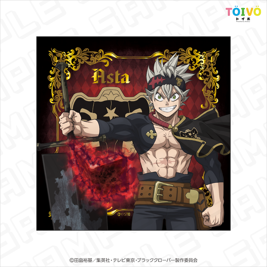 【受注販売】ブラッククローバー  POP UP STORE|ハンドタオル