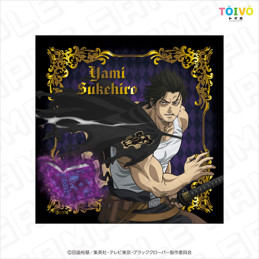 【受注販売】ブラッククローバー POP UP STORE|ハンドタオル