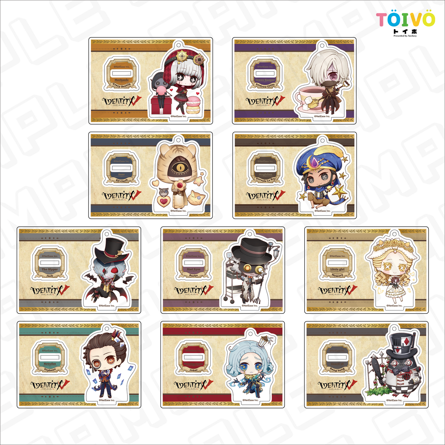 【受注販売】第五人格 第2弾 B|アクリルスタンドキーホルダー