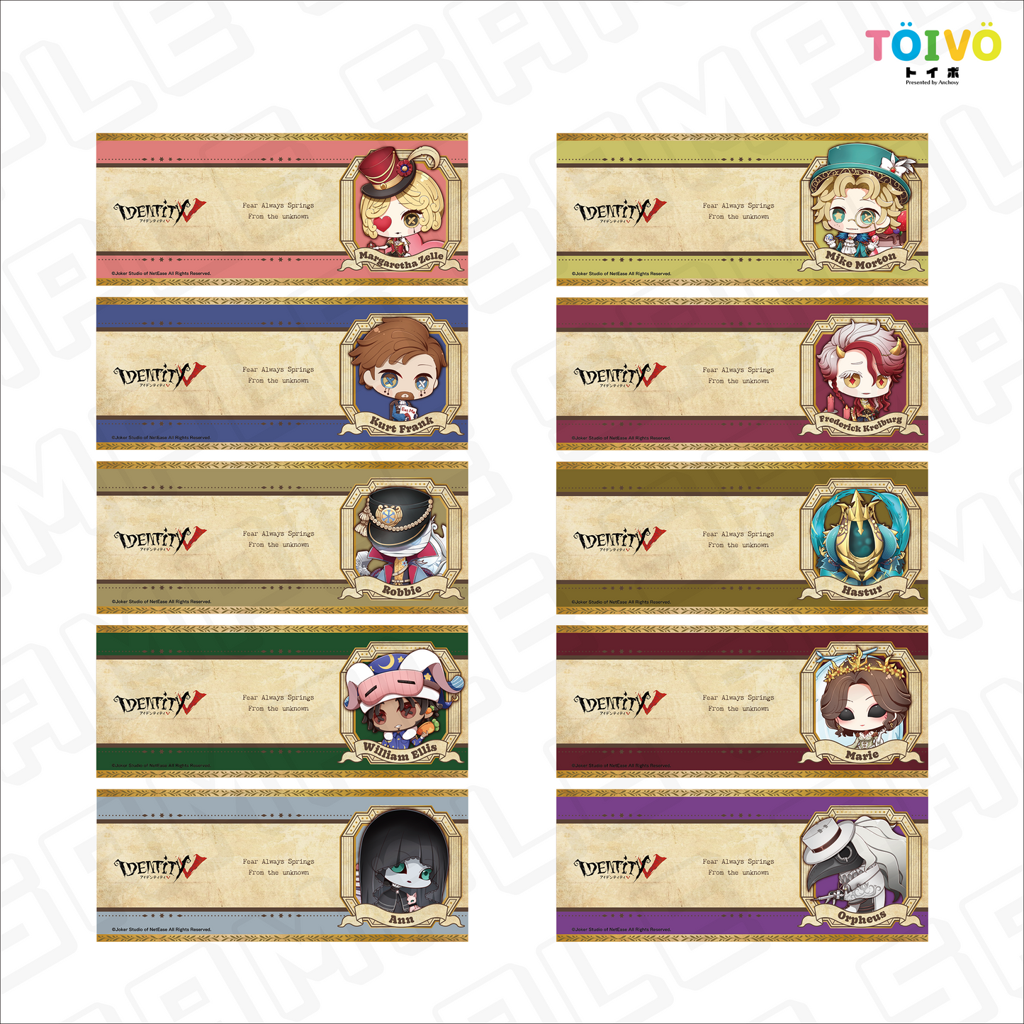 【受注販売】第五人格 第2弾 C|マグカップ