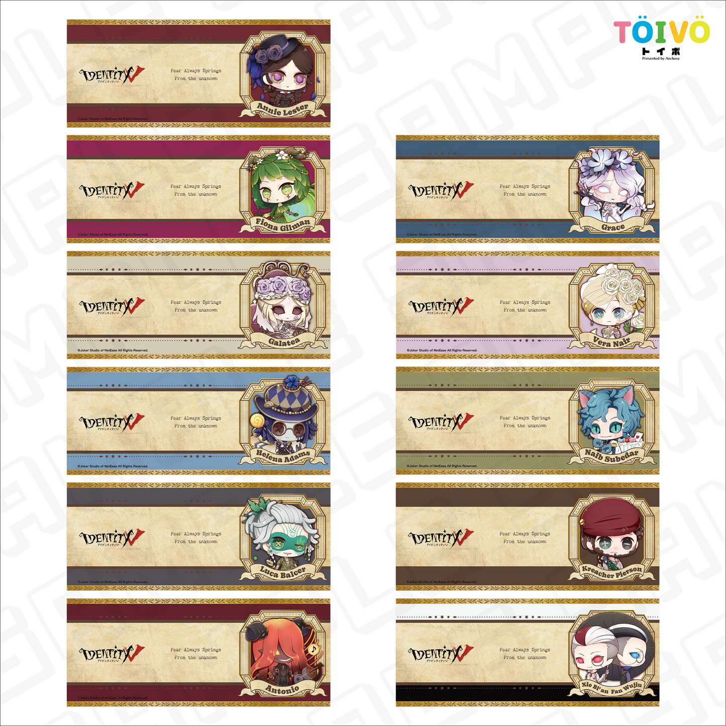 【受注販売】第五人格 第2弾 A|マグカップ