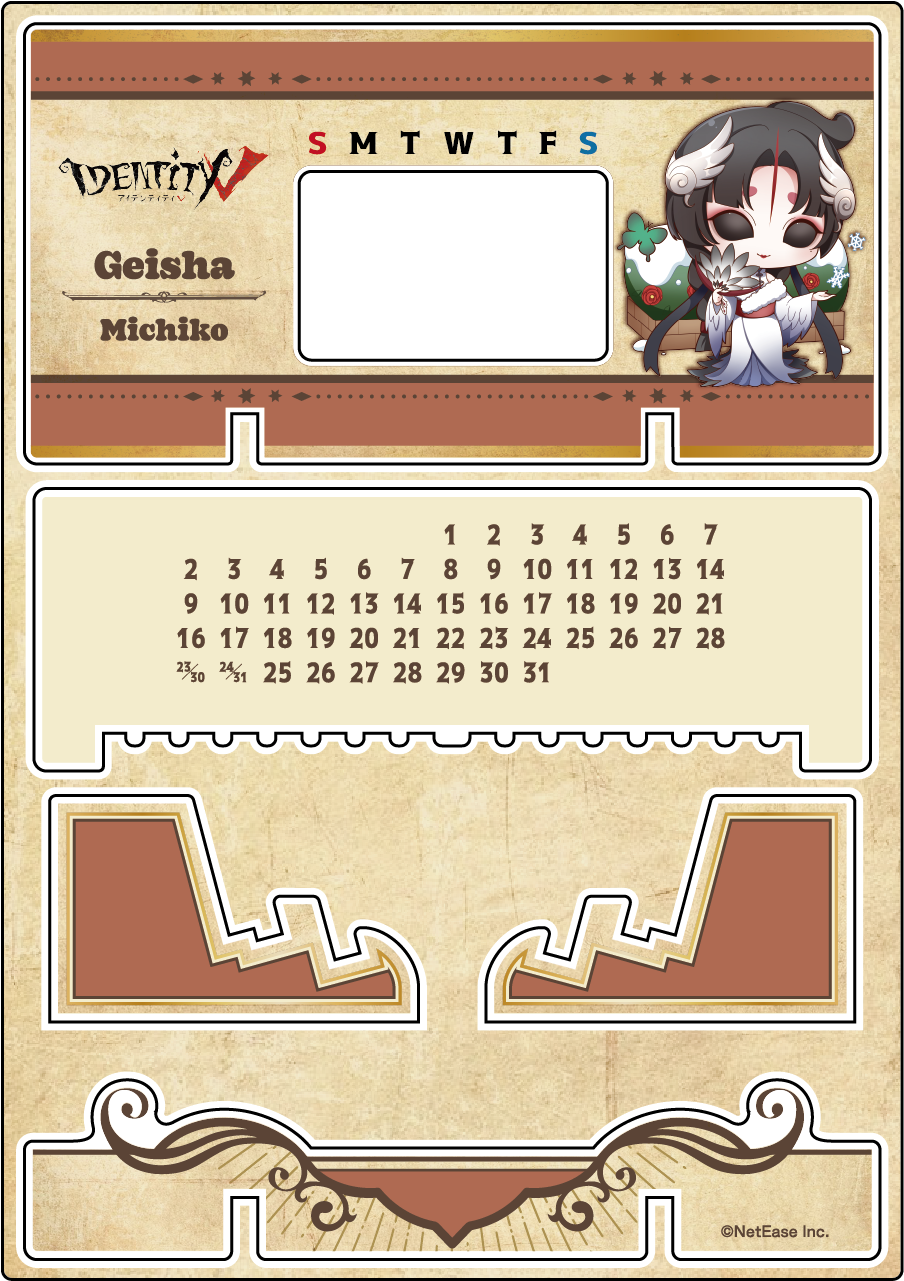 【受注販売】第五人格 第1弾|アクリル万年カレンダー