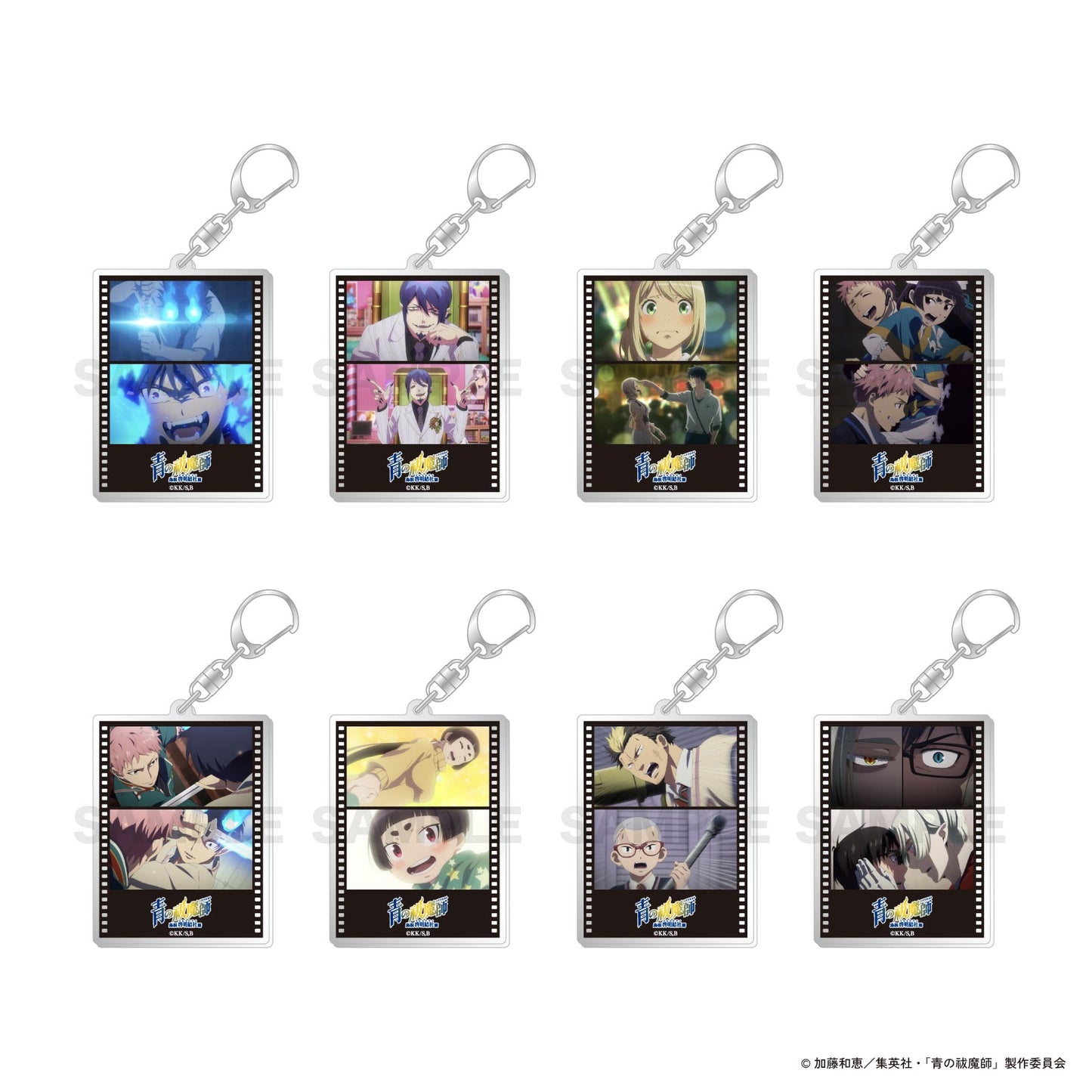 【受注販売】青の祓魔師 島根啓明結社篇 01_トレーディングフィルム風アクリルキーホルダー / 01_ランダム販売