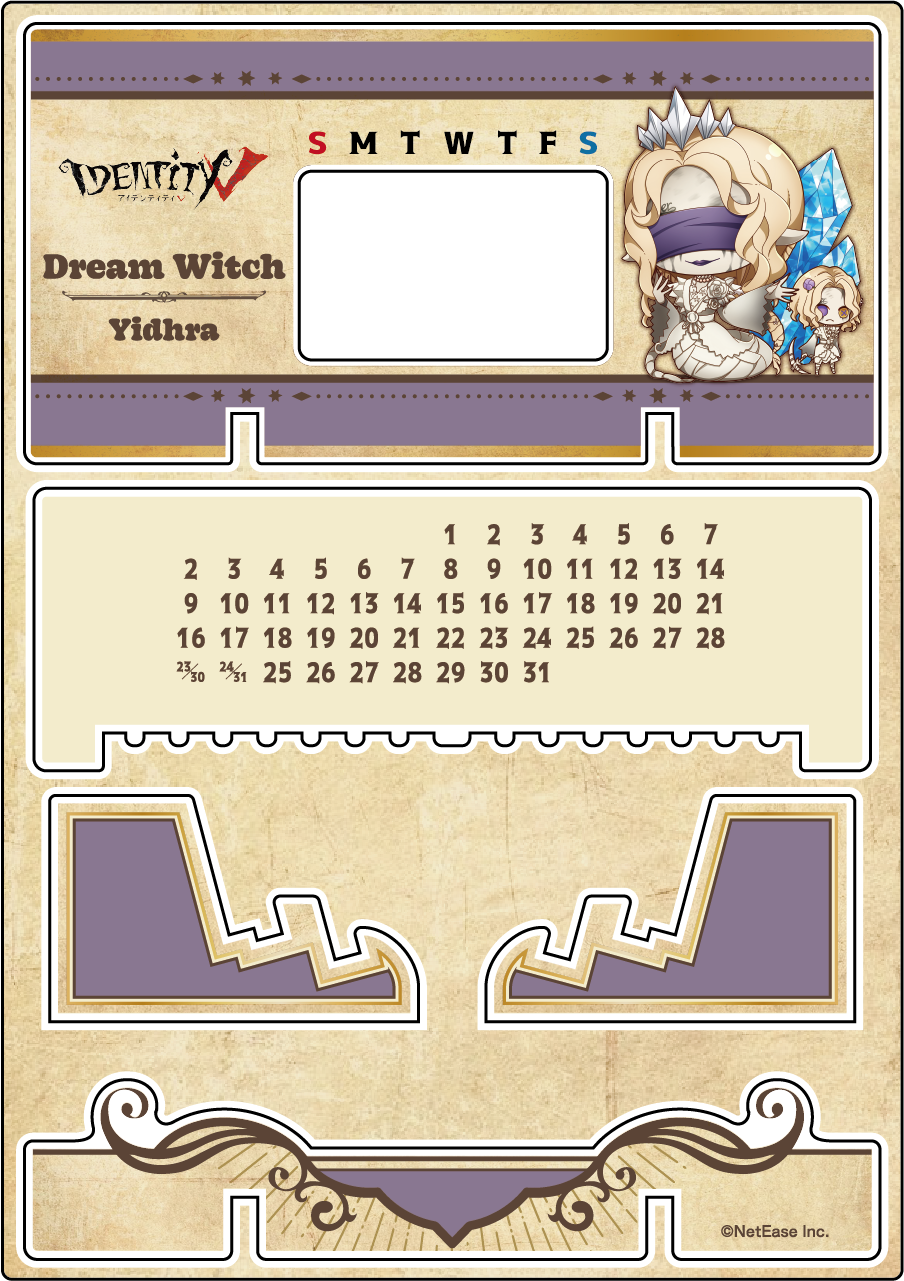 【受注販売】第五人格 第1弾|アクリル万年カレンダー