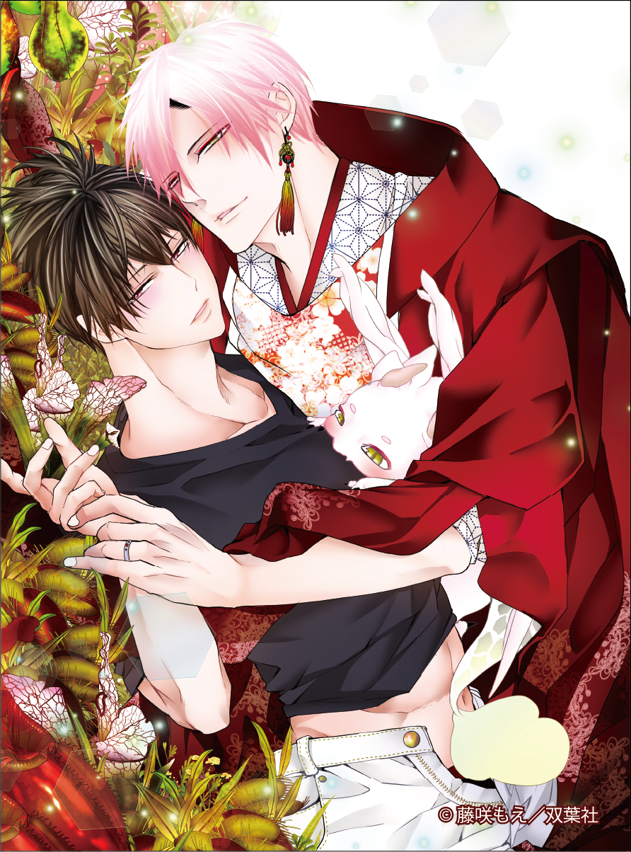 marginal × Chillche|ミニキャンバス