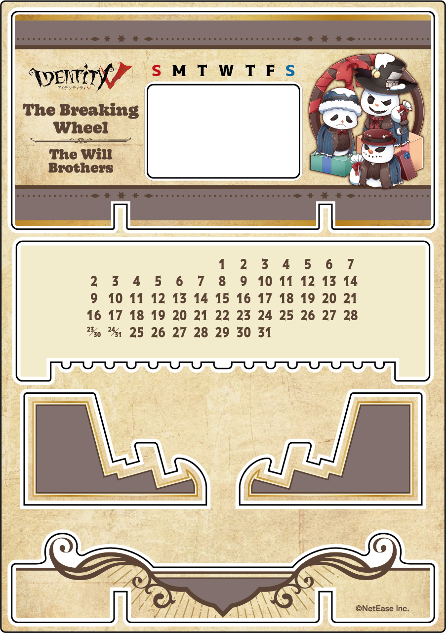 【受注販売】第五人格 第1弾|アクリル万年カレンダー