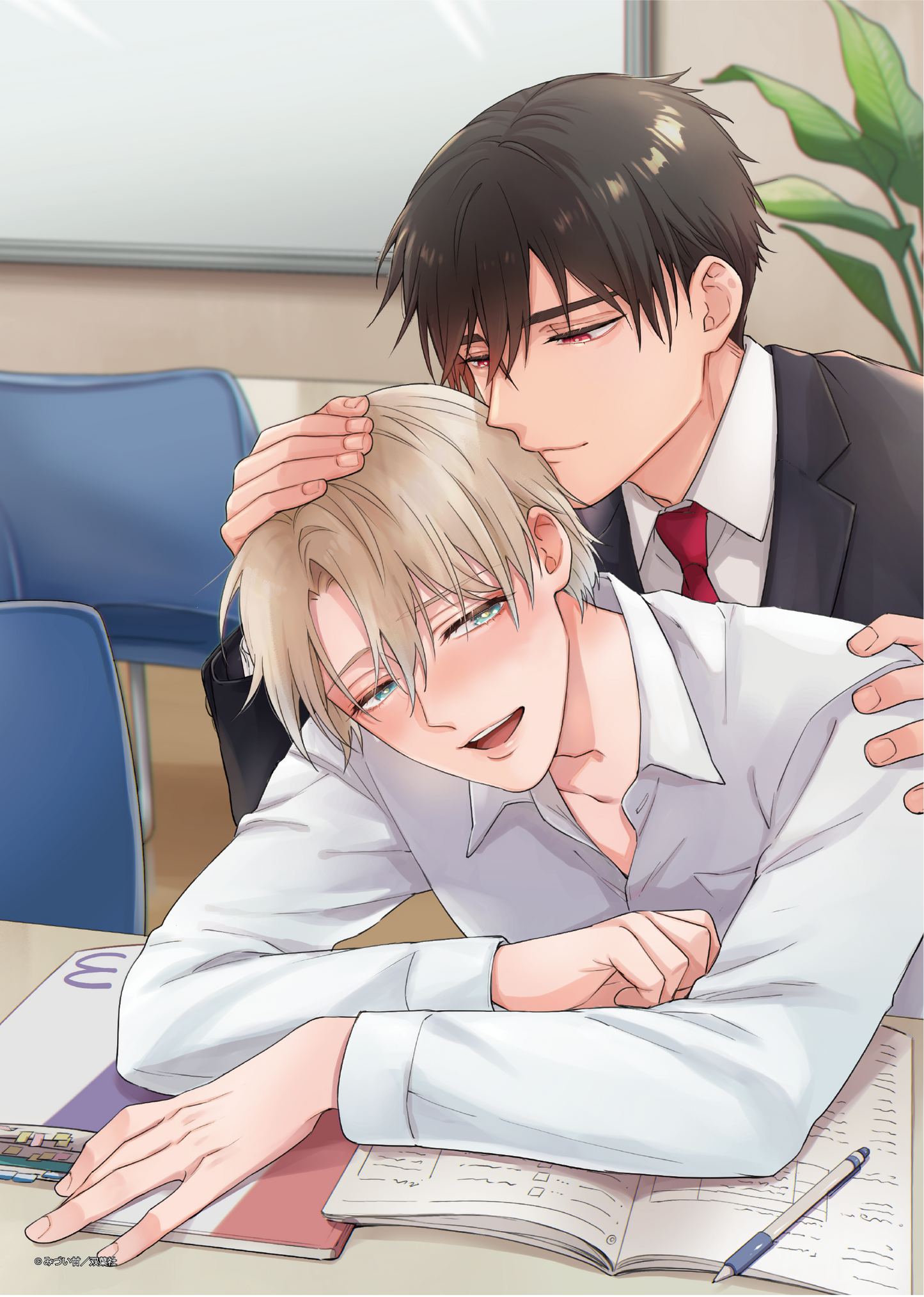 marginal × Chillche|原画シート