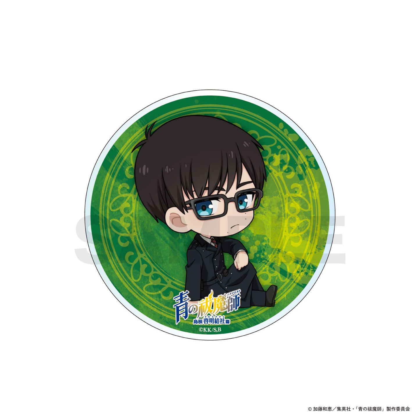 【受注販売】青の祓魔師 島根啓明結社篇 03_アクリルコースター / 02_奥村 雪男