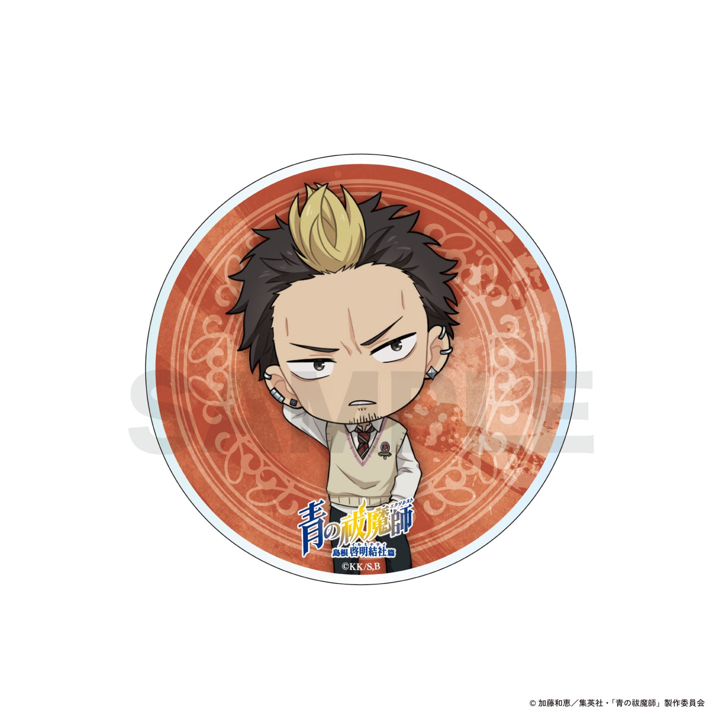 【受注販売】青の祓魔師 島根啓明結社篇 03_アクリルコースター / 04_勝呂 竜士