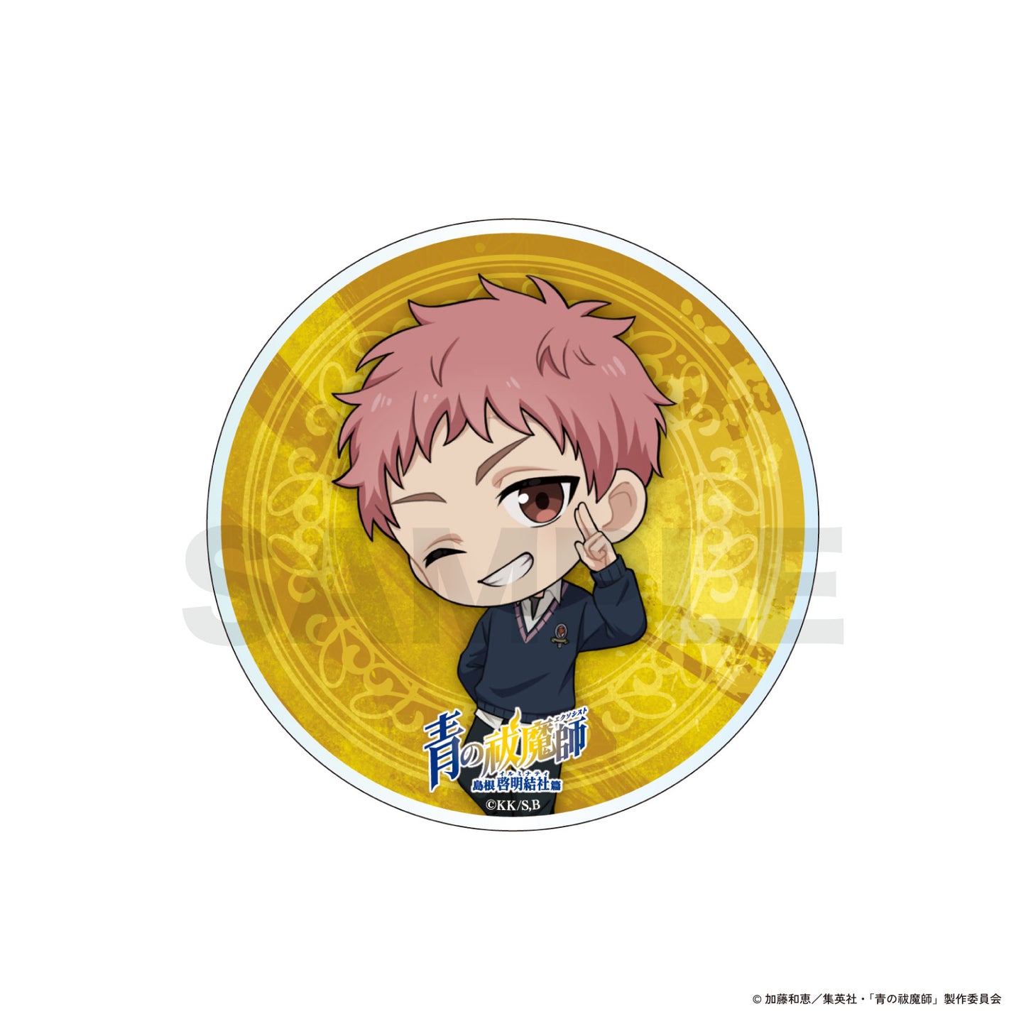 【受注販売】青の祓魔師 島根啓明結社篇 03_アクリルコースター / 05_志摩 廉造