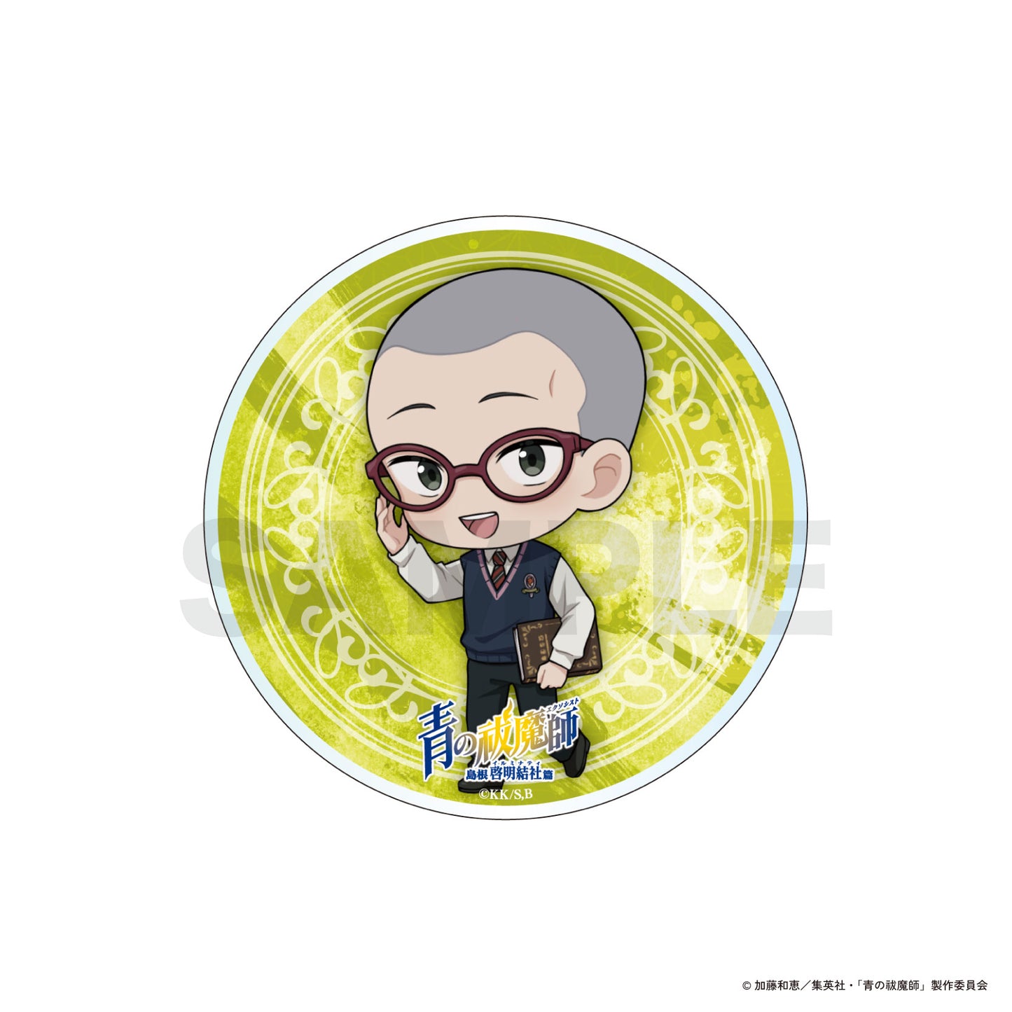 【受注販売】青の祓魔師 島根啓明結社篇 03_アクリルコースター / 06_三輪 子猫丸