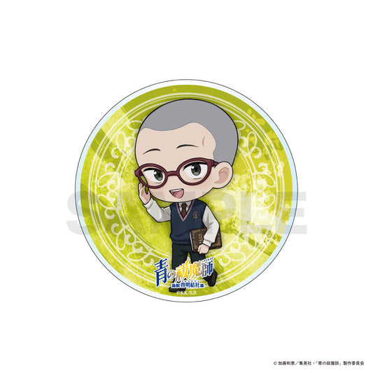 【受注販売】青の祓魔師 島根啓明結社篇 03_アクリルコースター / 06_三輪 子猫丸