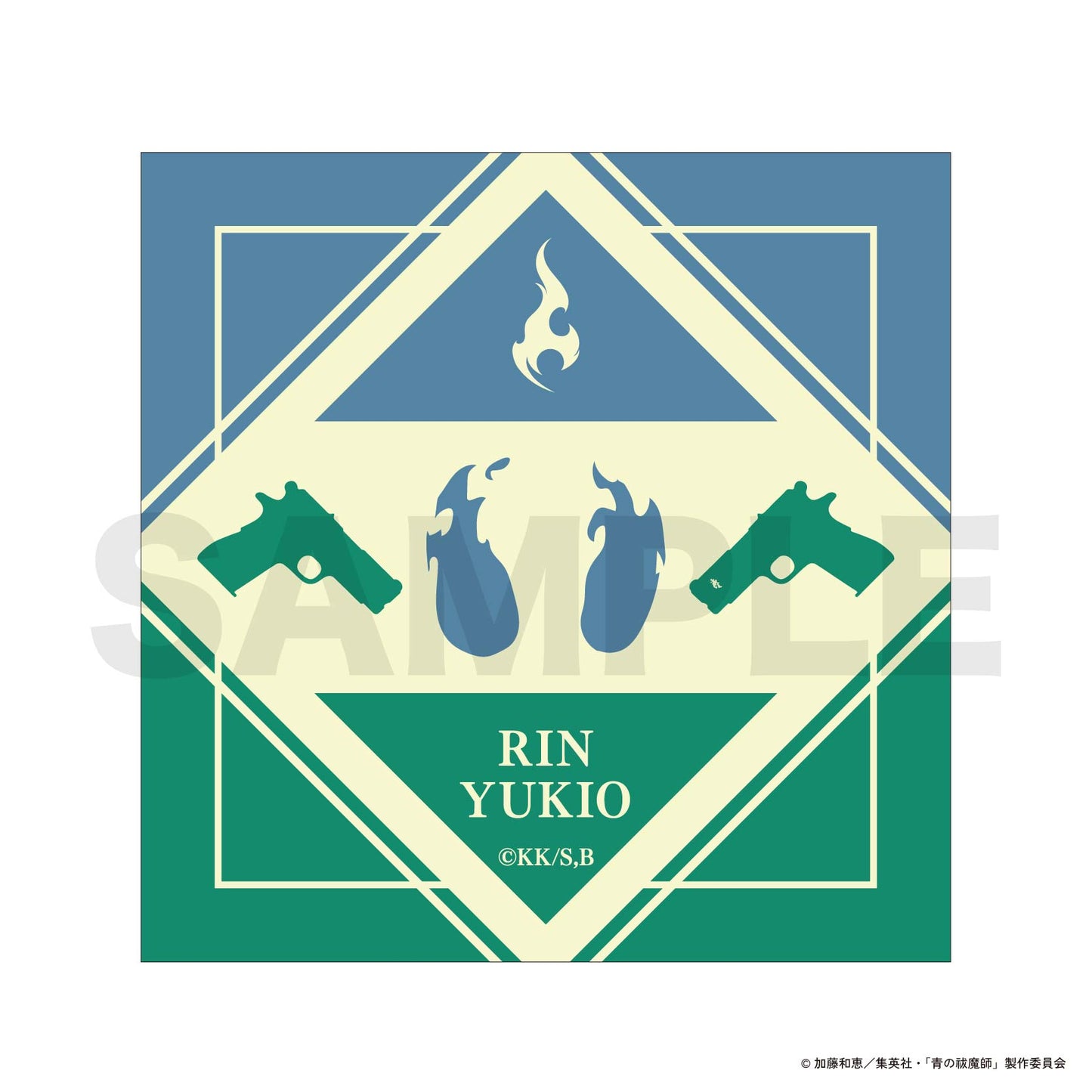 【受注販売】青の祓魔師 島根啓明結社篇 04_ミニタオル / 01_燐・雪男