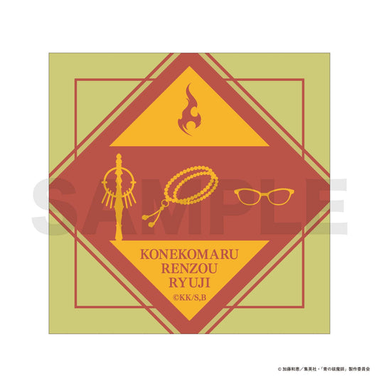 【受注販売】青の祓魔師 島根啓明結社篇 04_ミニタオル / 03_竜士・廉造・子猫丸