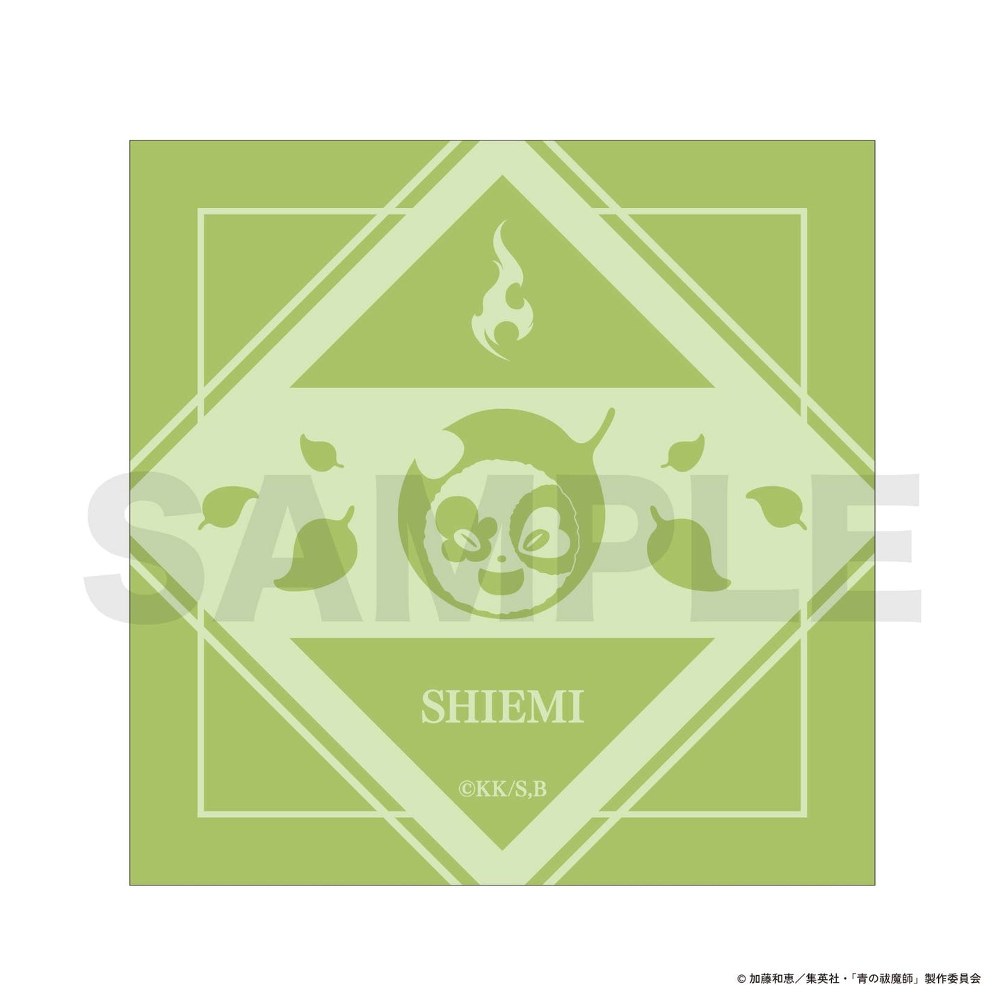 【受注販売】青の祓魔師 島根啓明結社篇 04_ミニタオル / 02_しえみ