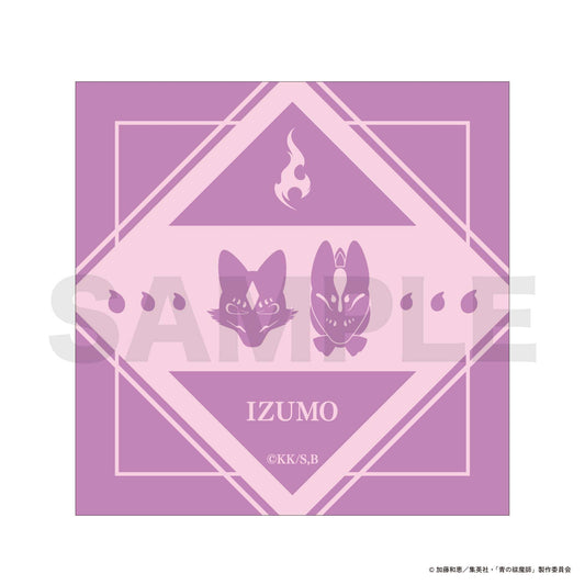 【受注販売】青の祓魔師 島根啓明結社篇 04_ミニタオル / 04_出雲