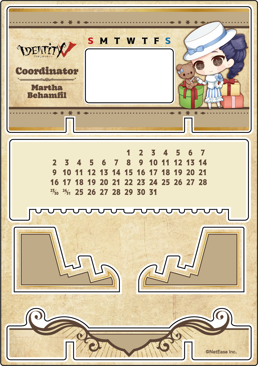 【受注販売】第五人格 第1弾|アクリル万年カレンダー