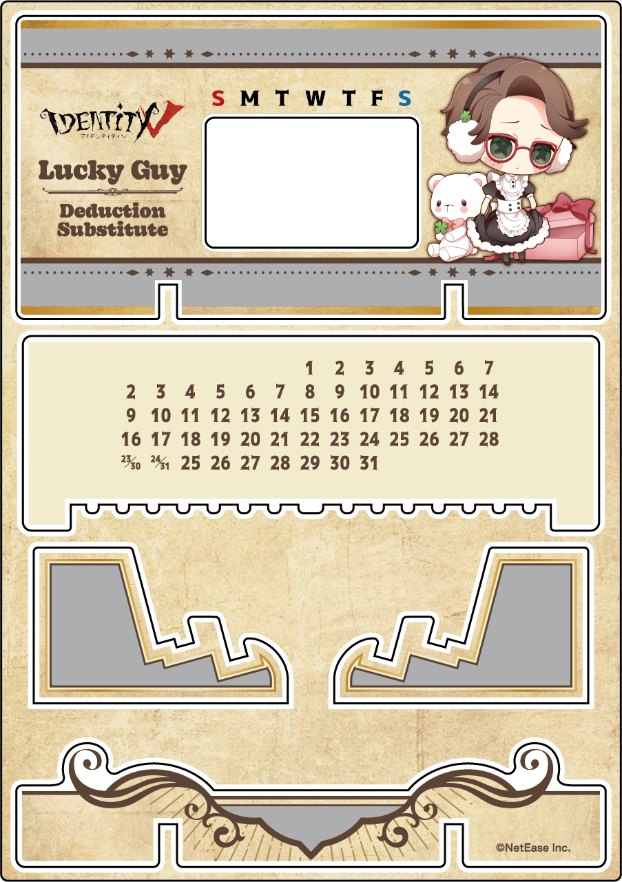 【受注販売】第五人格 第1弾|アクリル万年カレンダー