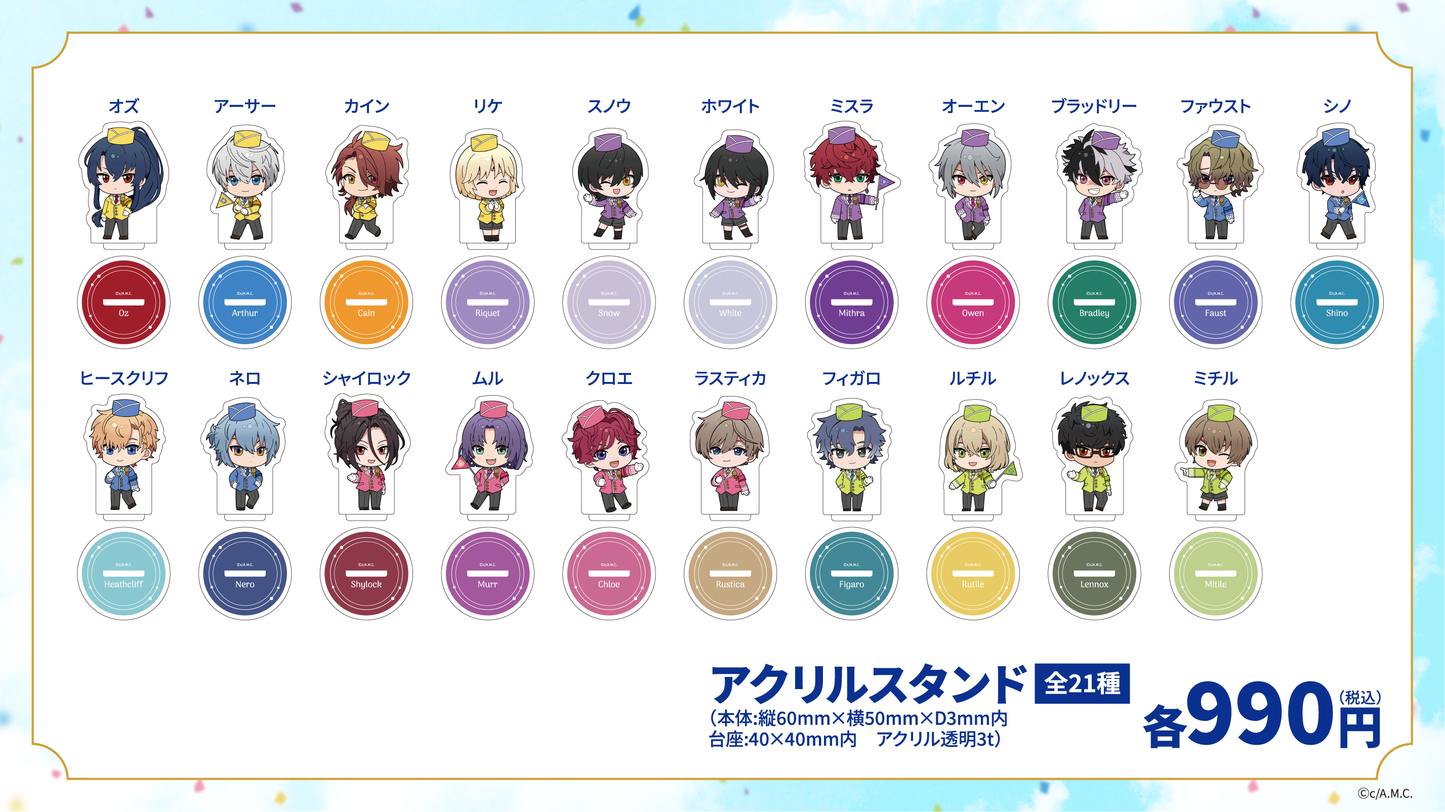 アニメ『魔法使いの約束』|アクリルスタンド(全21種/ミニキャラ)