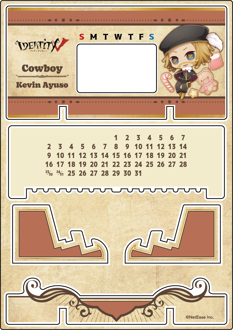 【受注販売】第五人格 第1弾|アクリル万年カレンダー