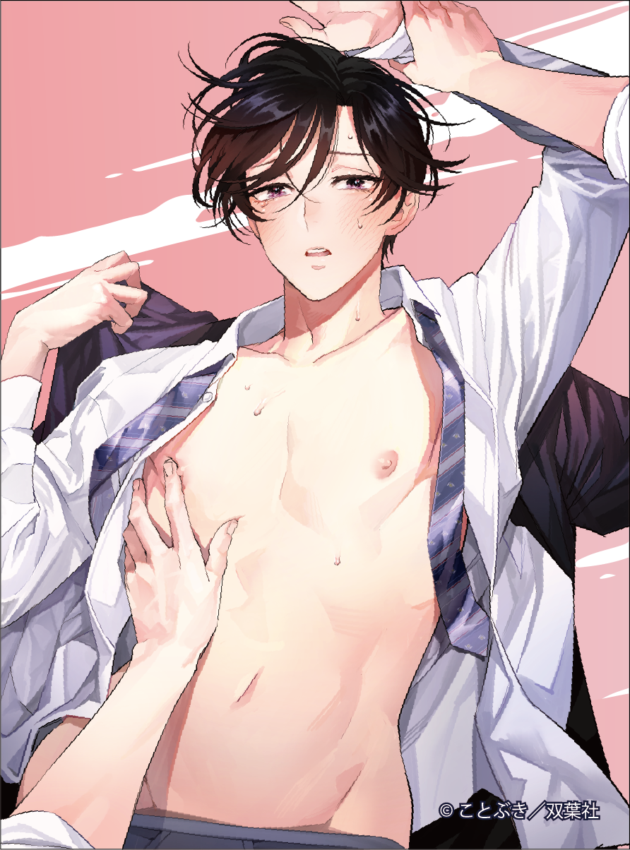 marginal × Chillche|ミニキャンバス