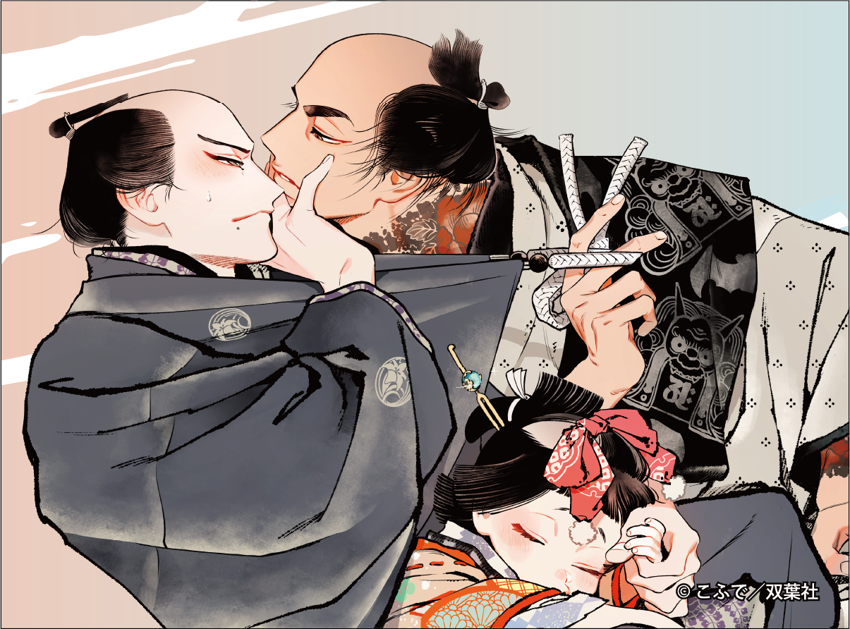 marginal × Chillche|ミニキャンバス