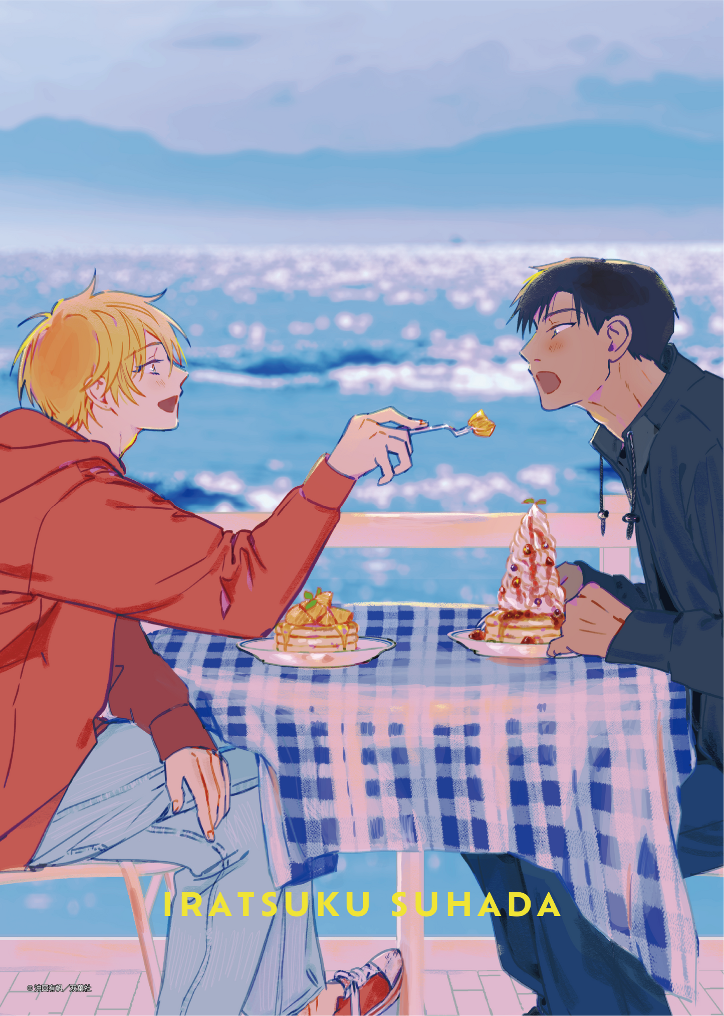 marginal × Chillche|原画シート