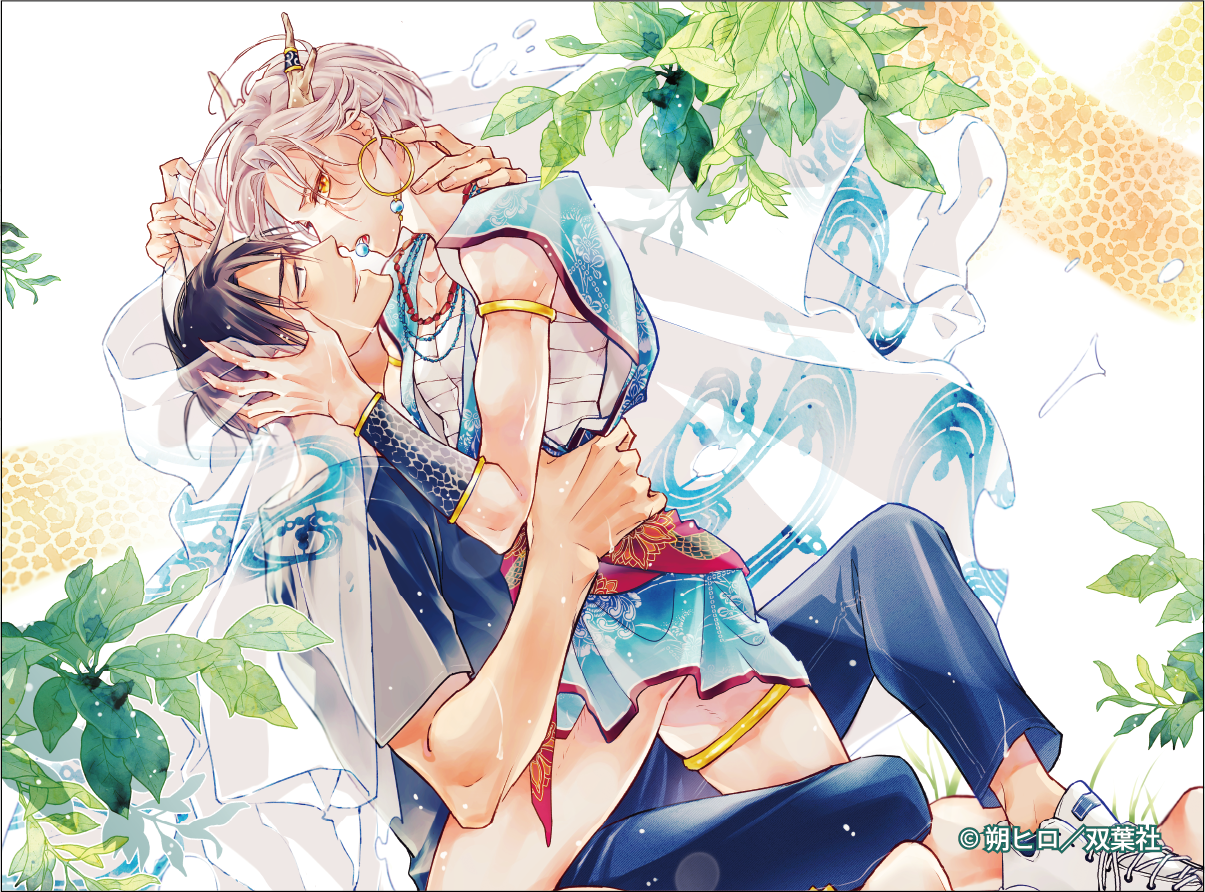 marginal × Chillche|ミニキャンバス