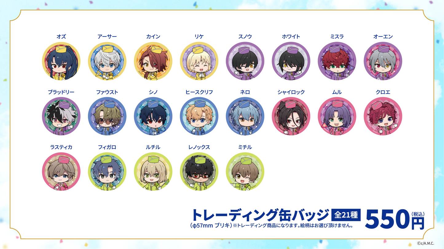 アニメ『魔法使いの約束』|トレーディング缶バッジ(全21種/ミニキャラ)