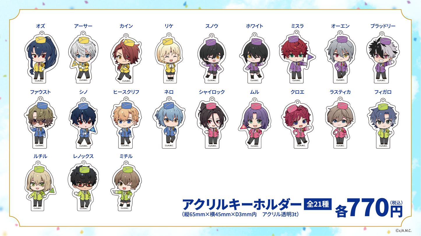 アニメ『魔法使いの約束』|アクリルキーホルダー(全21種)