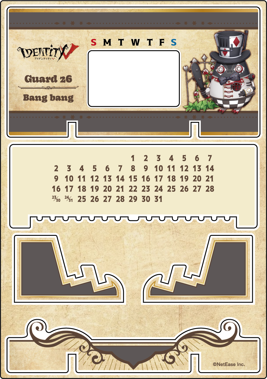 【受注販売】第五人格 第2弾 B|アクリル万年カレンダー