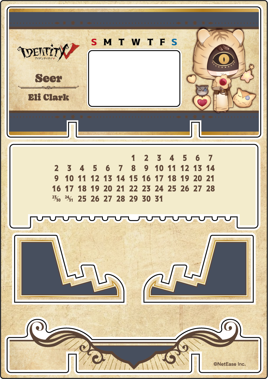 【受注販売】第五人格 第2弾 B|アクリル万年カレンダー