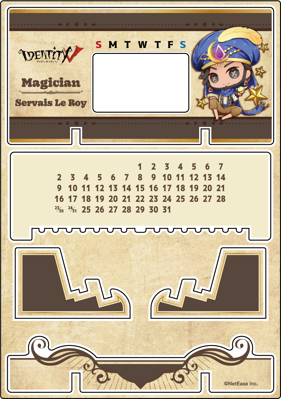 【受注販売】第五人格 第2弾 B|アクリル万年カレンダー