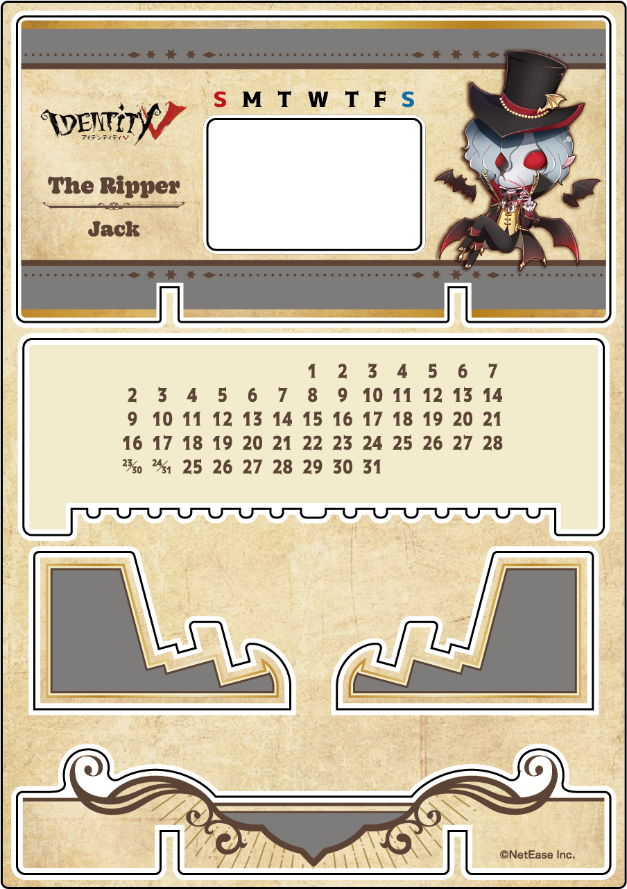 【受注販売】第五人格 第2弾 B|アクリル万年カレンダー