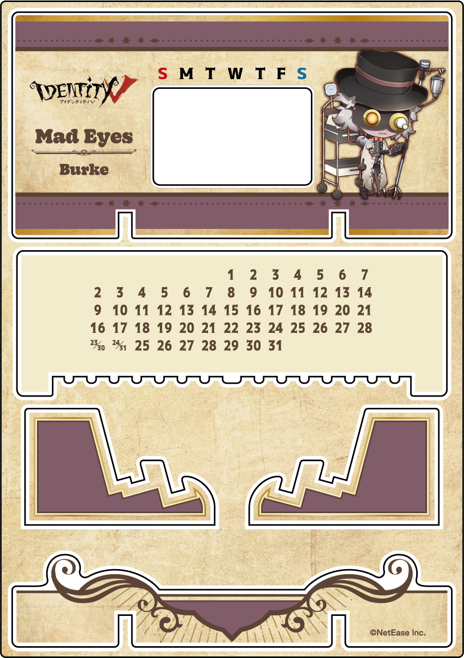 【受注販売】第五人格 第2弾 B|アクリル万年カレンダー