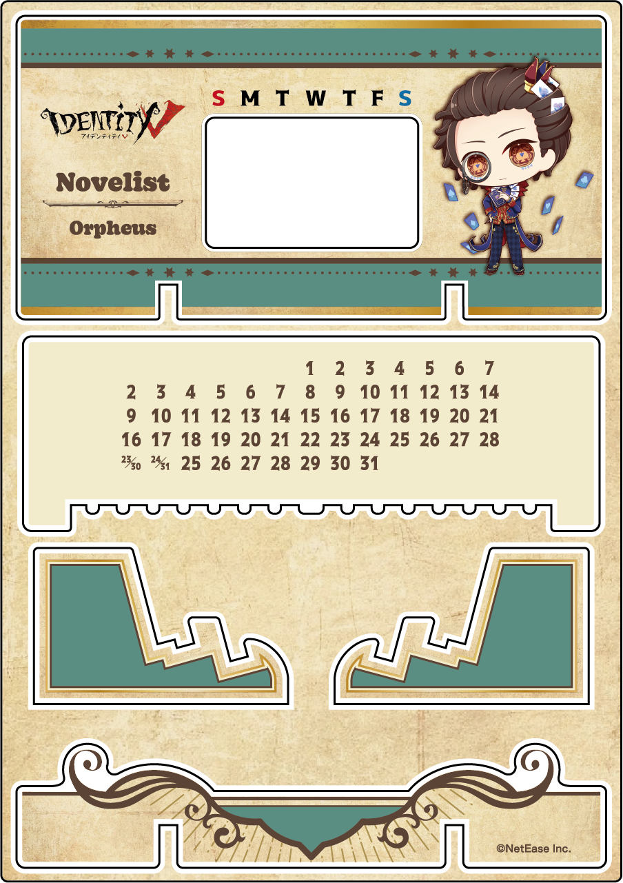 【受注販売】第五人格 第2弾 B|アクリル万年カレンダー