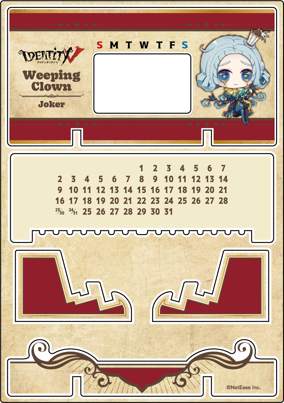 【受注販売】第五人格 第2弾 B|アクリル万年カレンダー