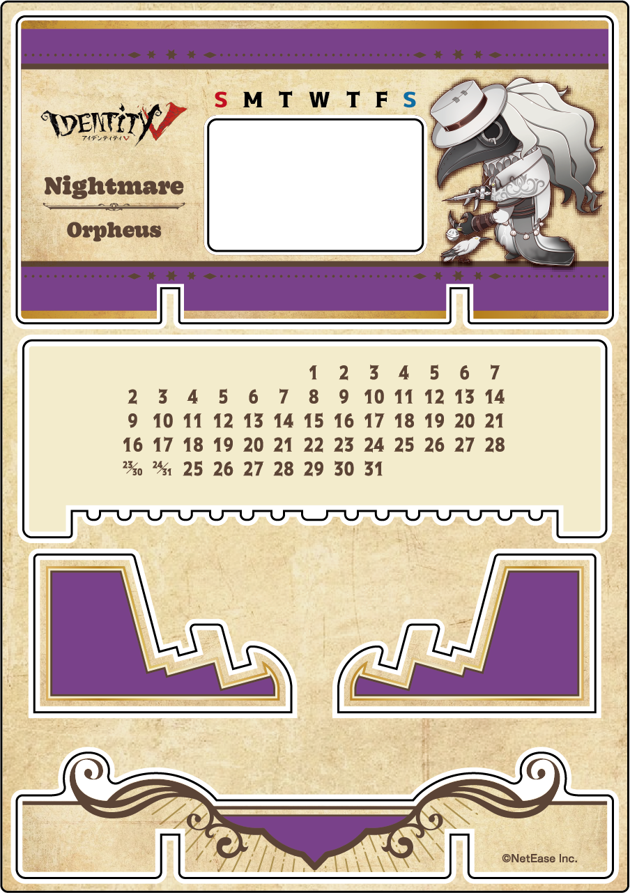 【受注販売】第五人格 第2弾 C|アクリル万年カレンダー