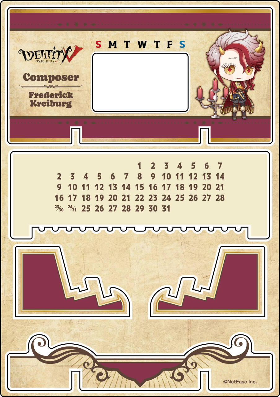 【受注販売】第五人格 第2弾 C|アクリル万年カレンダー