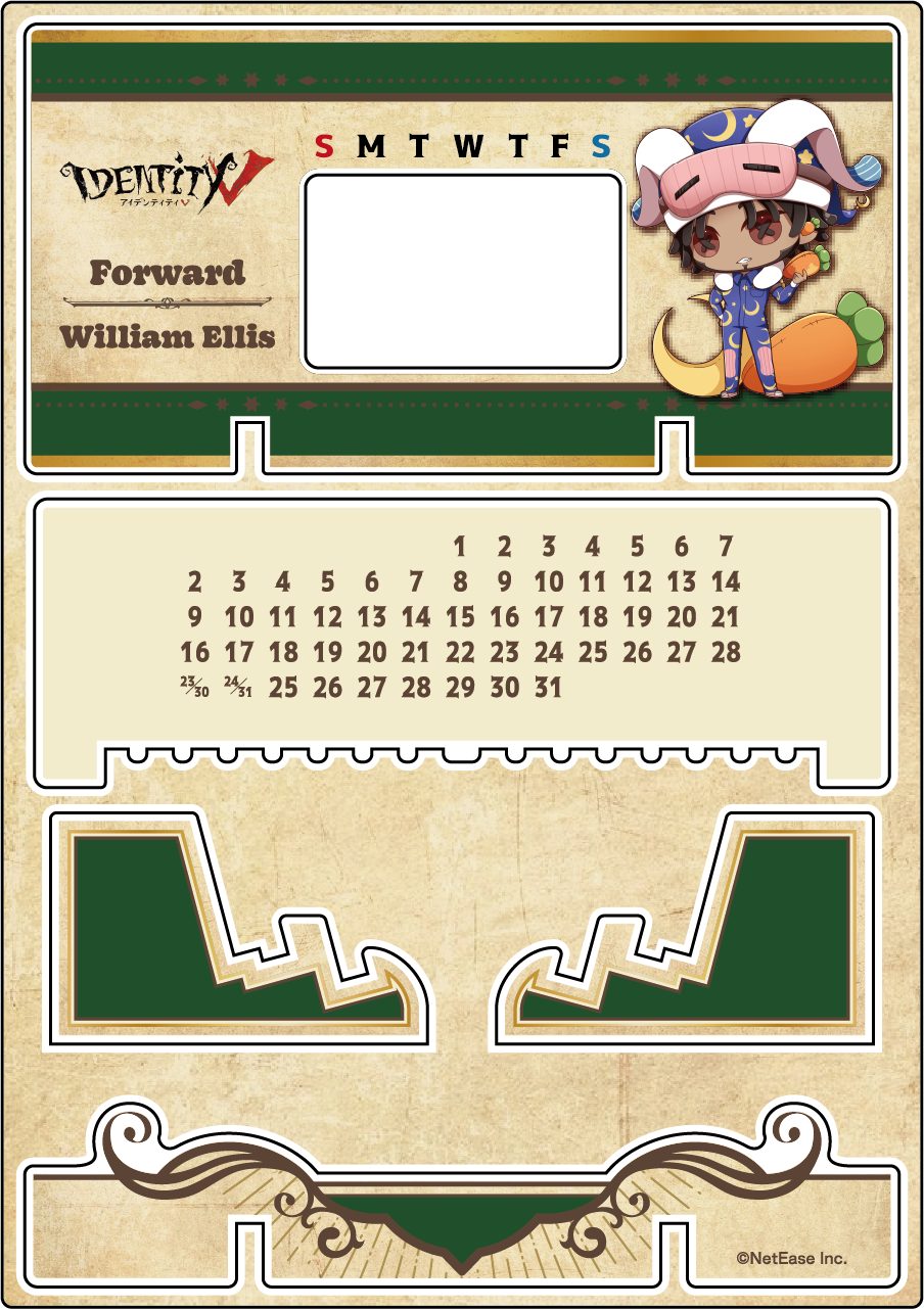 【受注販売】第五人格 第2弾 C|アクリル万年カレンダー