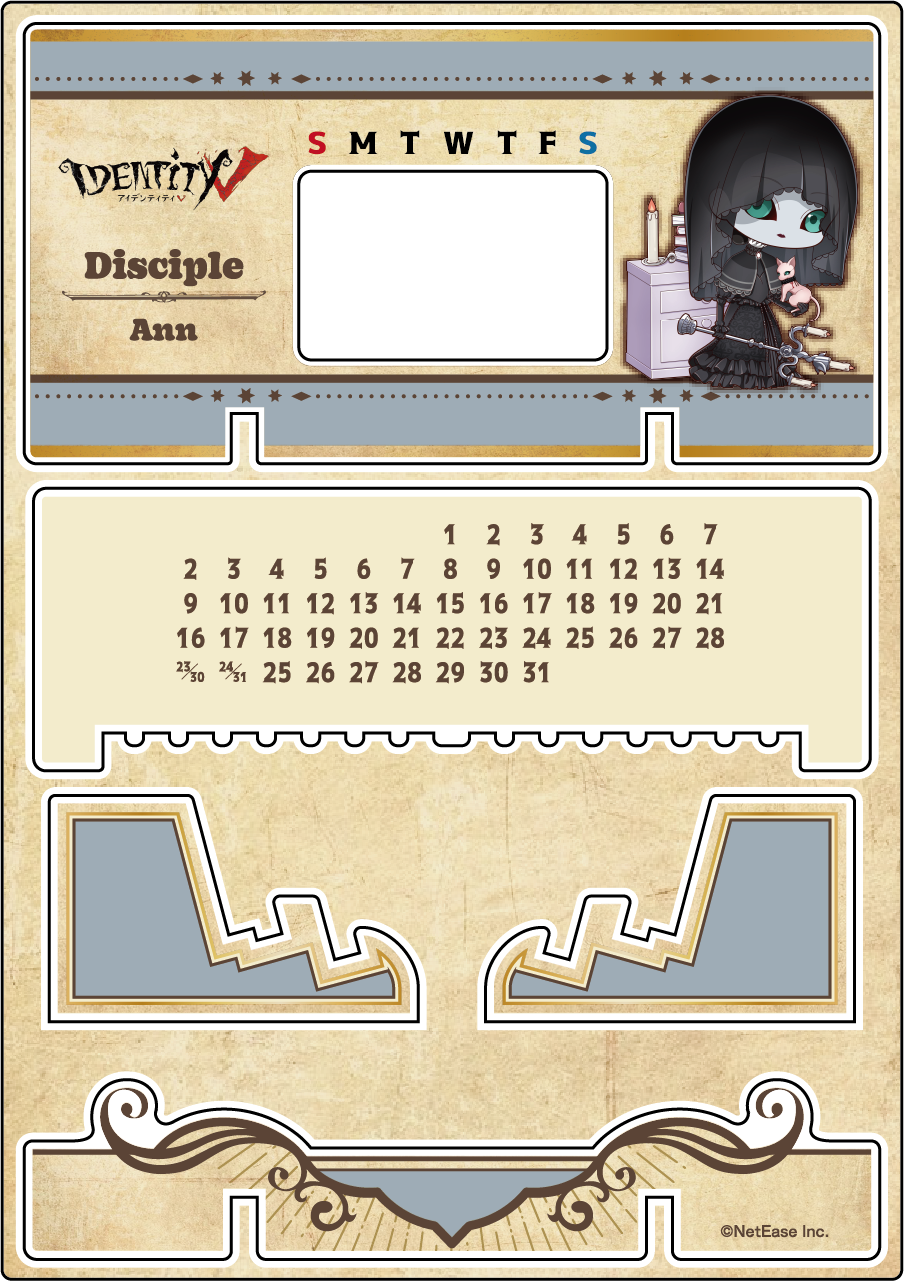 【受注販売】第五人格 第2弾 C|アクリル万年カレンダー