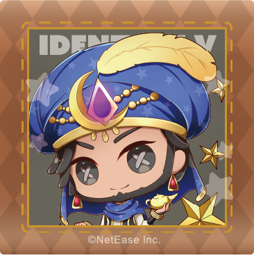 【数量限定】第五人格 第2弾 B|ガラススタンドクリップ