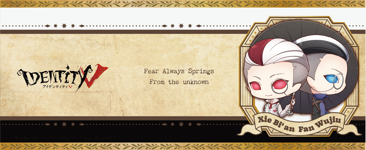 【受注販売】第五人格 第2弾 A|マグカップ