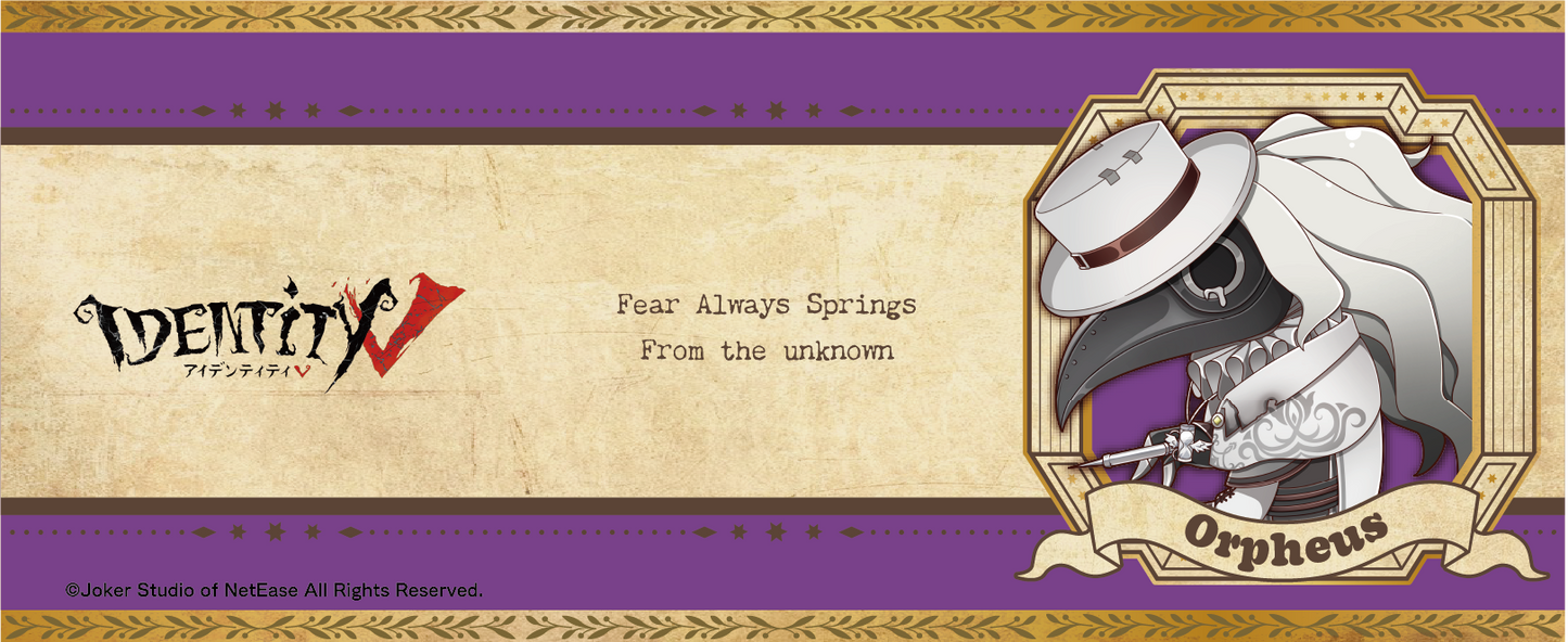 【受注販売】第五人格 第2弾 C|マグカップ