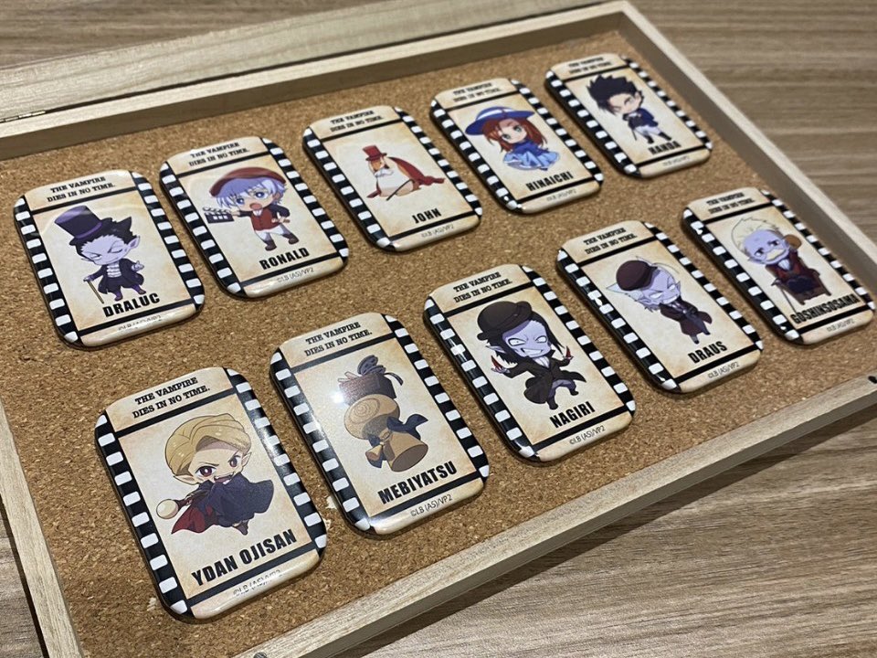 吸血鬼すぐ死ぬ2|缶バッジ全10種