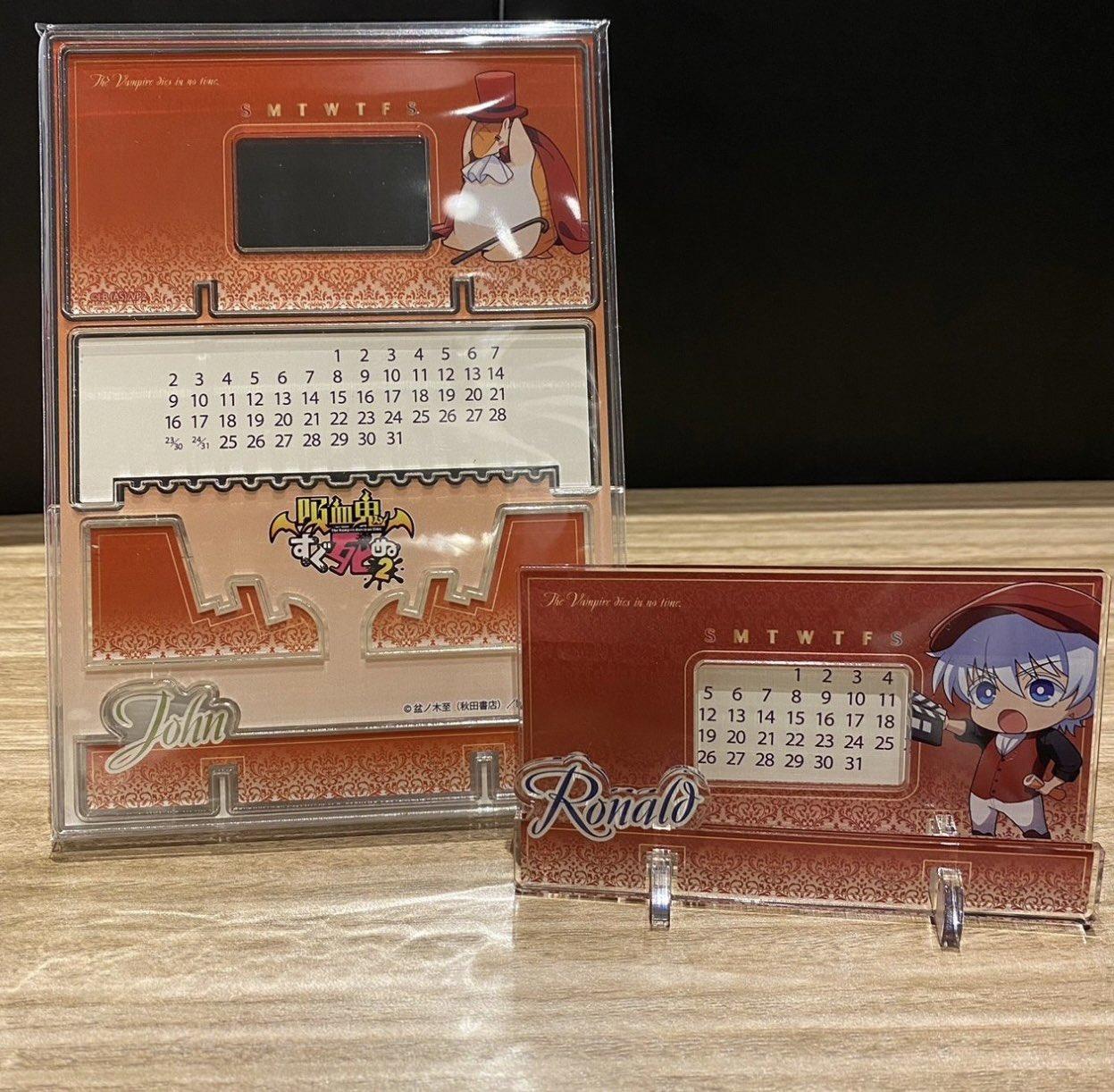 【予約販売】吸血鬼すぐ死ぬ2|アクリル万年カレンダー全10種