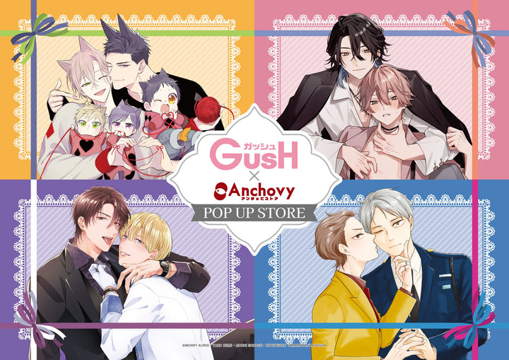 GUSH × Anchovy