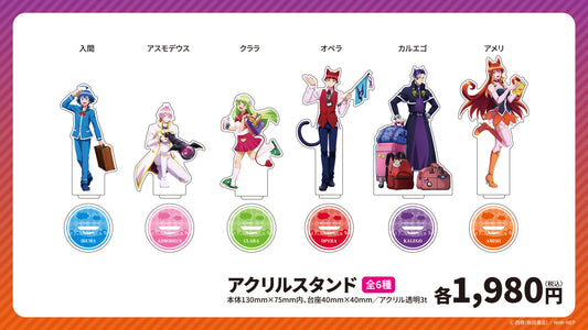 アニメ「魔入りました！入間くん」6タワーコラボ アクリルスタンド（全6種）