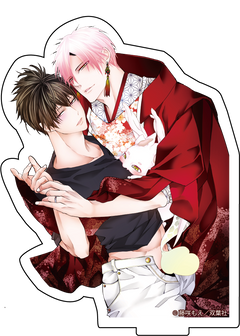 【予約販売】『腐男子召喚〜異世界で神獣にハメられました〜 』藤咲もえ