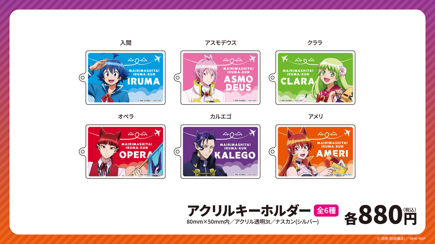 アニメ「魔入りました！入間くん」6タワーコラボ アクリルキーホルダー（全6種）